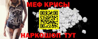 кокаин перу Тара