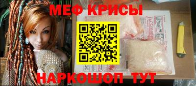 соль ск Тверь