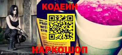 кокаин перу Тара