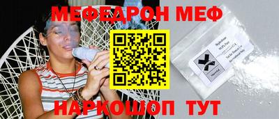 кокаин перу Тара