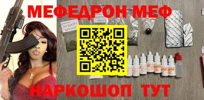 MDMA Premium VHQ Татарск