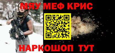 кокаин перу Тара