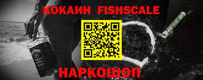 MDMA Premium VHQ Татарск