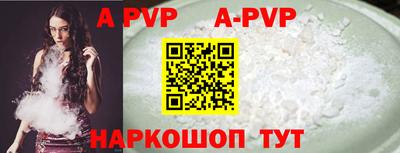 MDMA Premium VHQ Татарск