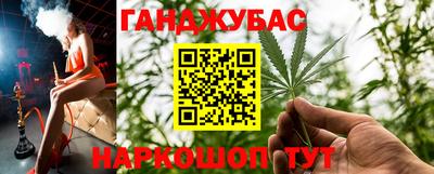 кокаин перу Тара