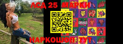 MDMA Premium VHQ Татарск