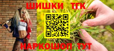 MDMA Premium VHQ Татарск