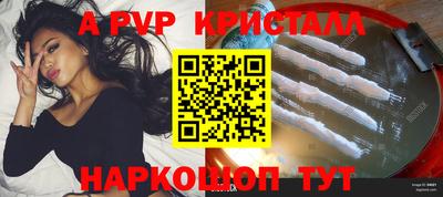 скорость Тула