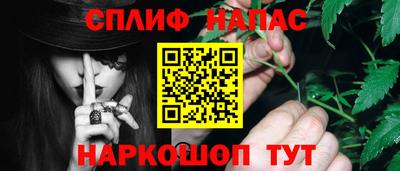 кокаин перу Тара