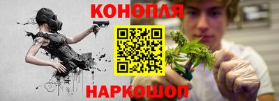 соль ск Тверь
