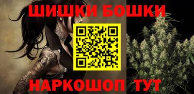 MDMA Premium VHQ Татарск