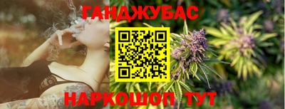 трава Тулун