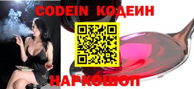 кокаин перу Тара