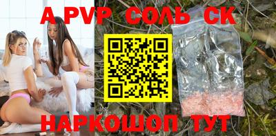 MDMA Premium VHQ Татарск