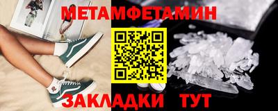 MDMA Premium VHQ Татарск