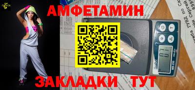 кокаин перу Тара