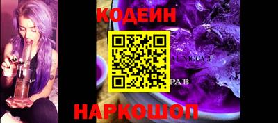 соль ск Тверь