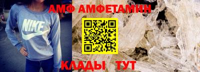 MDMA Premium VHQ Татарск