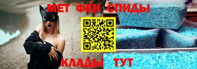 соль ск Тверь