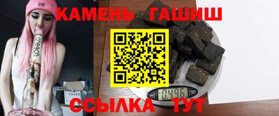 соль ск Тверь