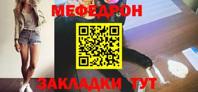 гидра Туймазы