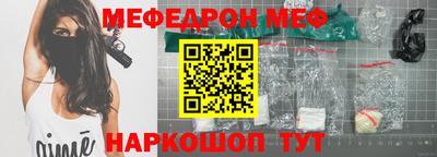 соль ск Тверь