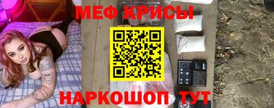 соль ск Тверь