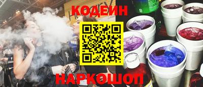 гидра Туймазы
