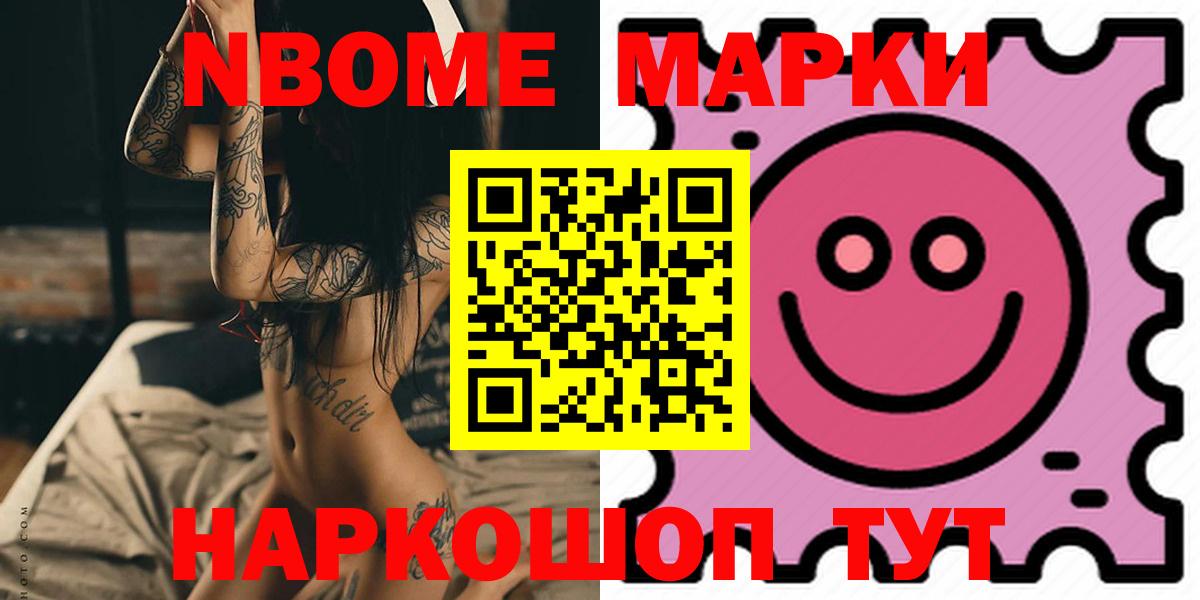 LSD-25 экстази кислота  Лсд 25 экстази кислота  Вход с VPN  Ахтубинск 